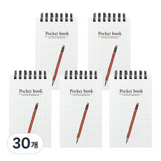 톡톡팬시 1000 포켓북 상철수첩 60매, 모눈, 30개
