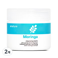 이네이처 모링가 클렌징 밤, 60g, 2개