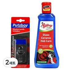 Poliboy 德淨 電磁爐清潔劑 200ml + 刮刀組, 2套