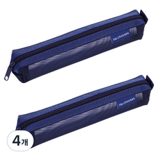 FANCYPIA 網紗袋, 4個, 海軍藍