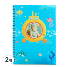 제이밀크 신생아 수유일지, 보글보글 잠수함 바다여행, 2개