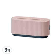 Star Day Mood 風格電線整理盒 03 粉紅色, 3個