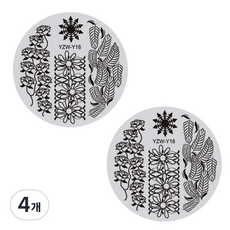 Beauty Pop 冬季版圓形美甲印花板, 48, 4個