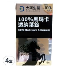 大研生醫 100%黑瑪卡透納葉錠 5包, 15顆, 4盒