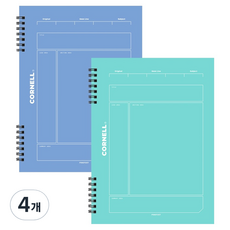 PINKFOOT 原創康乃爾筆記本, 4個, 隨機出貨