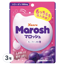 Kanro 甘樂 Marosh 甘露葡萄蘇打, 3個, 50g