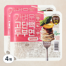 즐거운 동행 가벼운 고단백 두부면 얇은면, 100g, 4개