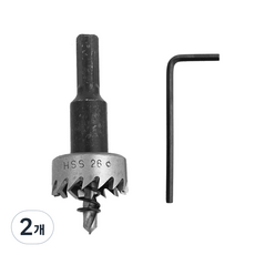 HSS 鐵工用 開孔器 鑽孔鋸 26mm, 2個