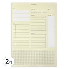 Langcat Mall Oneul Samu 可撕式A4筆記本, 2個, 50入, 每日計畫本