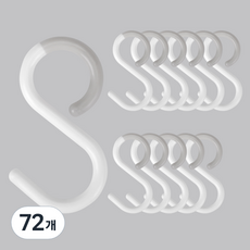 코멧 다용도 고정형 S자 고리, 화이트+그레이, 72개