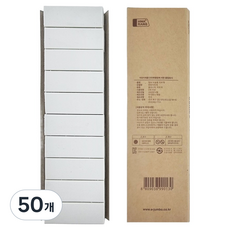 화랑 무지 미술용 지우개 소프트, 다크 화이트, 50개