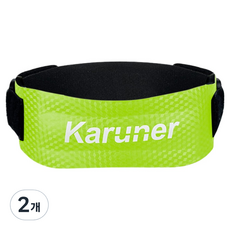 逍遙商會 半月板貼合雙層護膝 硬式 綠色, 2個