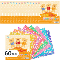 YOUNG ART 可愛色紙, 8 種顏色, 480件