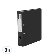희망사무포인트 LA 합지 바인더, 흑색, 3개