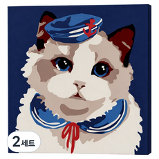 루아즈 DIY 쉬운 그림그리기 세트 20 x 20 cm, 09 마린캣, 2세트