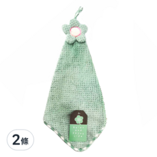 巧巧 太陽花菠蘿格擦手巾 顏色隨機 柔軟吸水 掛繩設計 居家生活必備, 2條