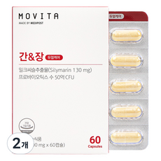 모비타 메디포스트 간 & 장 듀얼케어 밀크씨슬 프로바이오틱스 30g, 2개, 60정