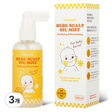 하우스윗 유아용 베베스칼프 오일 미스트 두피 노란딱지 관리 보습 케어, 100ml, 3개
