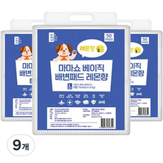 마마쇼 강아지 베이직 배변패드 레몬향, 50개입, 9개