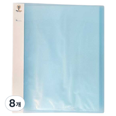 티처스 3공 O링 클리어파일 240 x 310 x 25 mm x 20p, 스카이블루, 8개