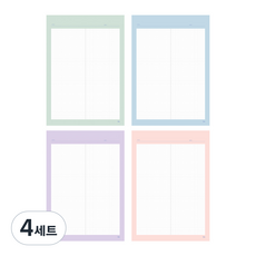 아이비스 4mm 방안 노트패드 A4 11711 4종 세트, 애플민트, 블루베리, 라벤더, 체리블라썸, 4세트