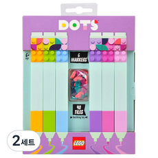 레고 DOTS 마커 6종 + 블록 40p 세트 52797, 혼합색상, 2세트