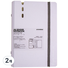 Sworld 口袋活頁夾日程安排日記筆記本, 紫色, 2個