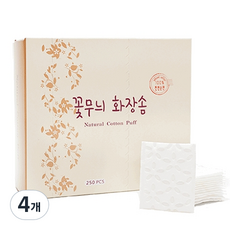 Cotton in 花朵壓紋化妝棉 化妝棉, 250枚, 4盒