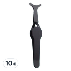 Baummiru 便攜式鑷子, 黑色, 10個