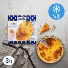 파스키에 플란 에그타르트 (냉동), 750g, 3개