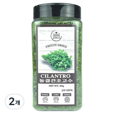 요리마스터 동결건조 고수, 2개, 30g