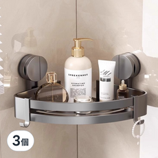 HOUDER 吸盤式太空鋁置物架 三角 標準, 槍灰色, 3個