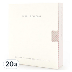 hello moris Maxi 袖套盒, 20個, 混合顏色