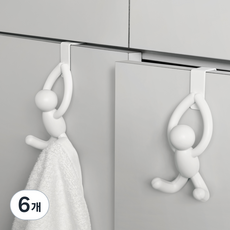 움브라 BUDDY 도어행거 1구, 6개