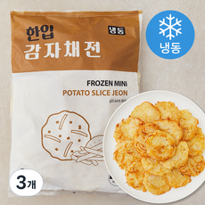 한입 감자채전 (냉동), 1kg, 3개