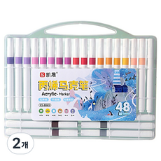 斯莫格(Smogle)彩色鮮豔水性壓克力麥克筆, 2個, 48色