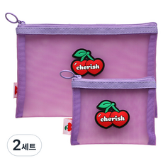 pinkfoot Cherish網狀化妝包 中+小, 紫色的, 2組
