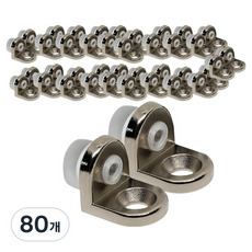 LIVINGiF 玻璃層板平底釘, 灰色, 80個