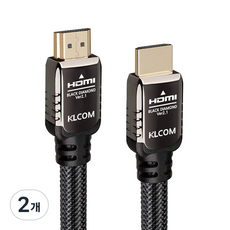 케이엘컴 8K UHD HDMI to HDMI BLACK DIAMOND V2.1 모니터케이블, 2개, 0.3m