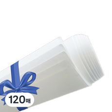 ARTMORE 全開圖畫紙 105g, 757 x 1060 mm, 120張