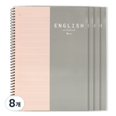 비팬시 영어 스프링 노트 공책, 핑크, 8개