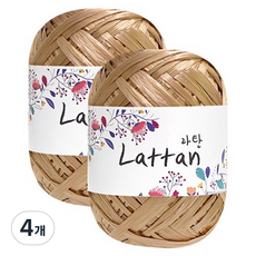yarna 라탄 라피아 뜨개실 40g, 10번유광, 4개