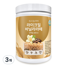 오늘부터 라이크밀 단백질 쉐이크 바닐라라떼맛, 3개, 450g