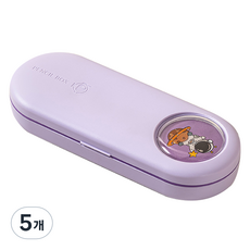 특별한상점 우주비행사 2단 필통, 퍼플, 5개