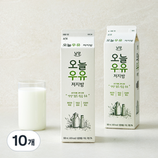 남양유업 오늘우유 저지방, 10개, 900ml