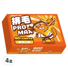 PAW PAW LAND 肉球世界 貓用 排毛ProMax粉 雞肉口味 2g, 綜合營養補充品, 30包, 4盒