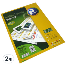 Printec Any 索引標籤紙 V3430-20, 120格, 40個