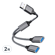 Hensen 2合1多功能擴充轉換OTG連接線 USB型, 2個, 灰色, 12cm