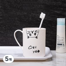 Monde Spot 可愛貓咪手把浴室漱口杯, 白色, 5個