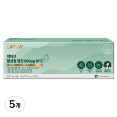 락티브 활성형 엽산 800μg DFE 14g, 56정, 5개